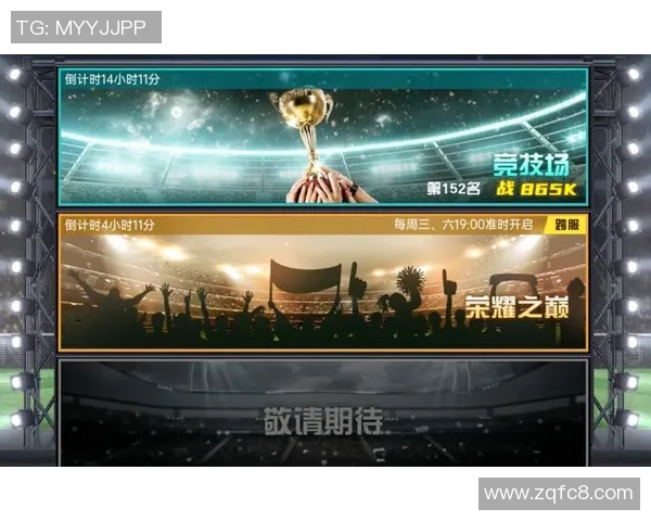 以色列足球球星崛起之路 从草根到国际舞台的荣耀与挑战 以色列足球球星崛起之路 从草根到国际舞台的荣耀与挑战