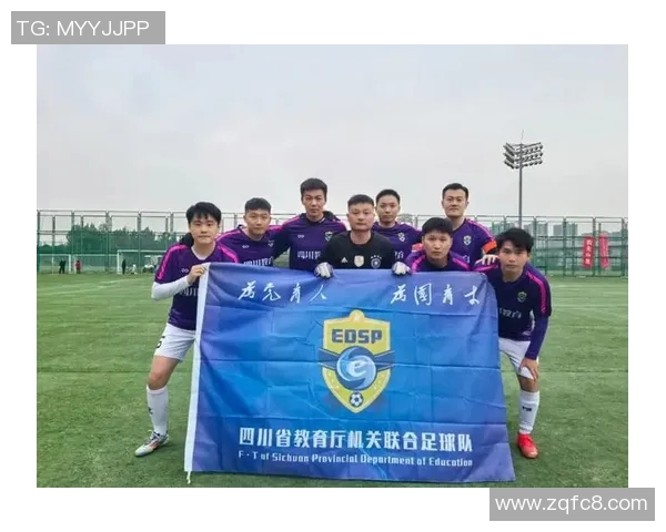 聚焦绿茵赛场璀璨足球明星的人生故事与荣耀时刻 聚焦绿茵赛场璀璨足球明星的人生故事与荣耀时刻