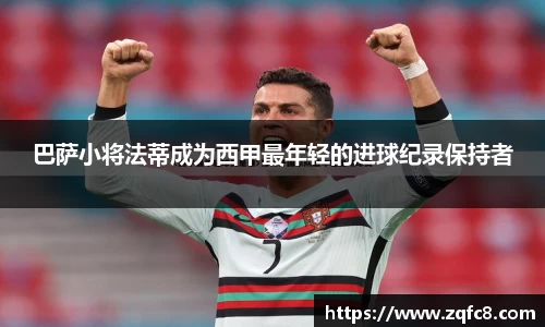 bsports官网入口