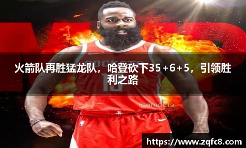bsports官网