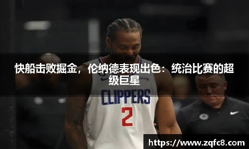 B体育官网