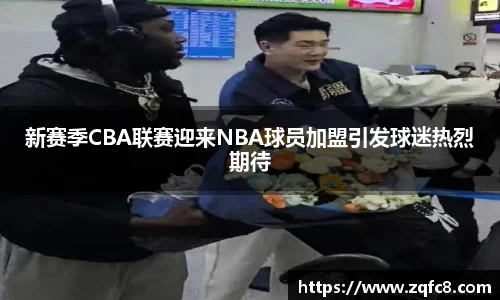 B体育官网