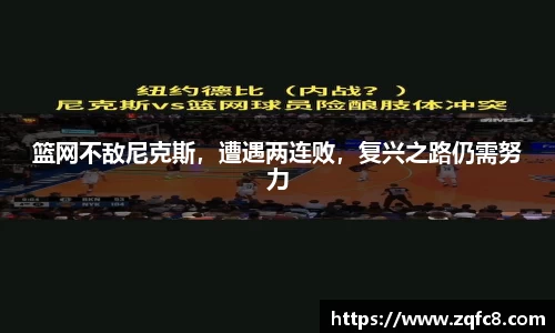 B体育官网