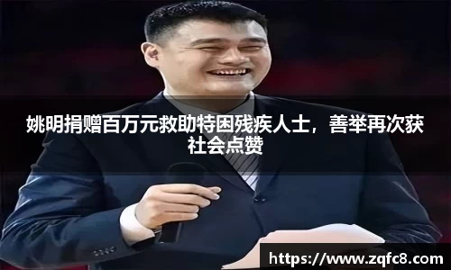 B体育bsports