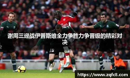 B体育bsports