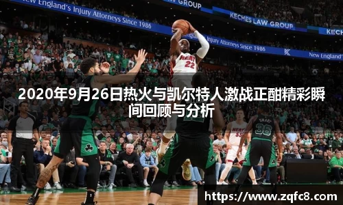 B体育bsports
