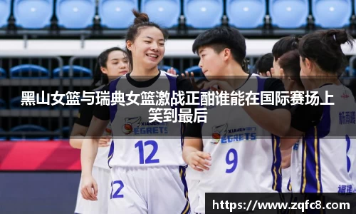 bsports官网