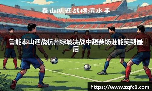 B体育官网