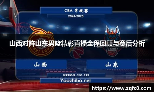 B体育bsports