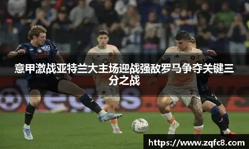 B体育bsports