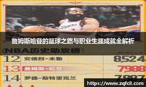 B体育bsports