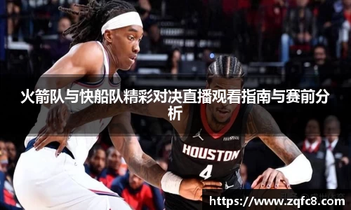 bsports官网