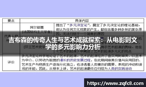 bsports官网