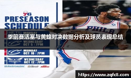 bsports官网