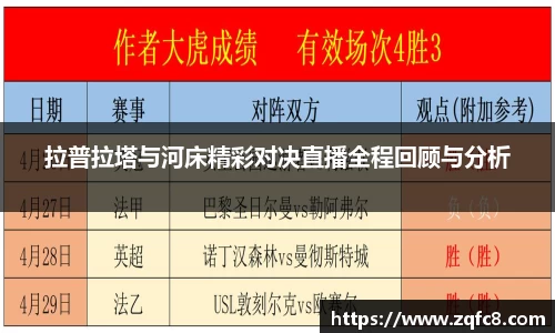 bsports官网