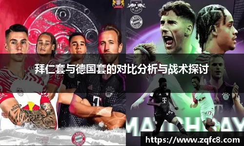 B体育bsports