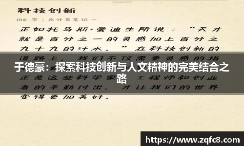 B体育官网