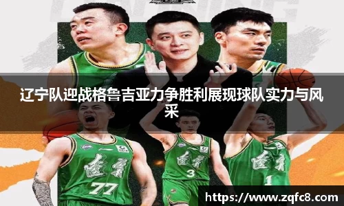 B体育bsports