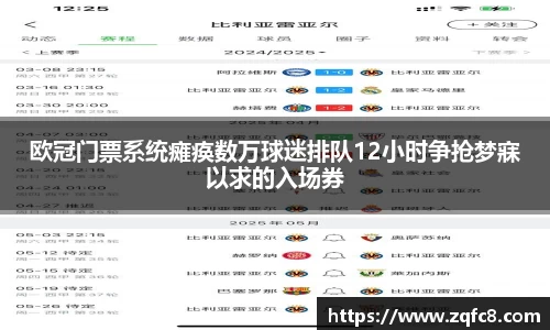 B体育bsports