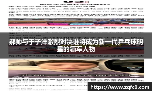B体育官网