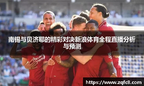 bsports官网
