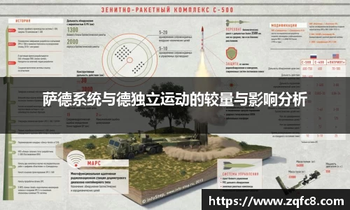 bsports官网入口
