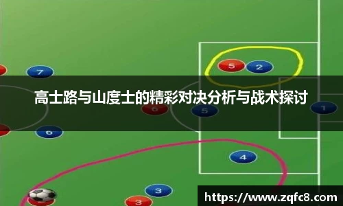 B体育bsports