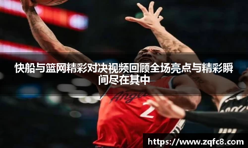 bsports官网入口