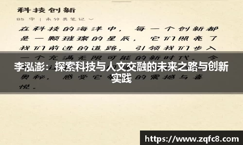 bsports官网入口