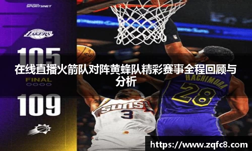 B体育bsports