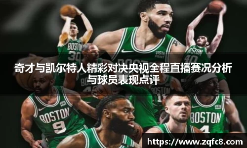bsports官网