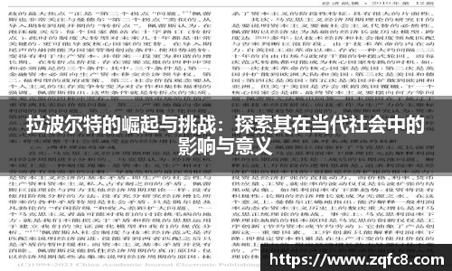 B体育官网