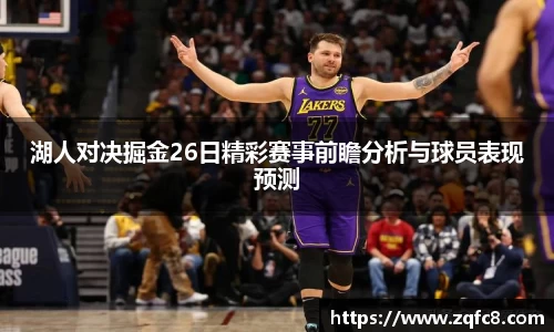 B体育官网