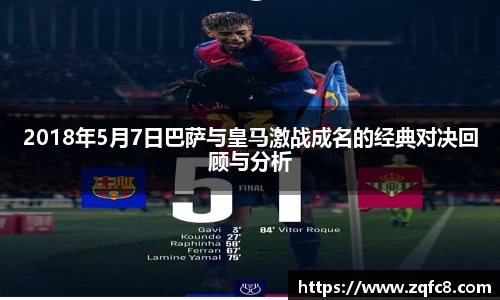 B体育bsports
